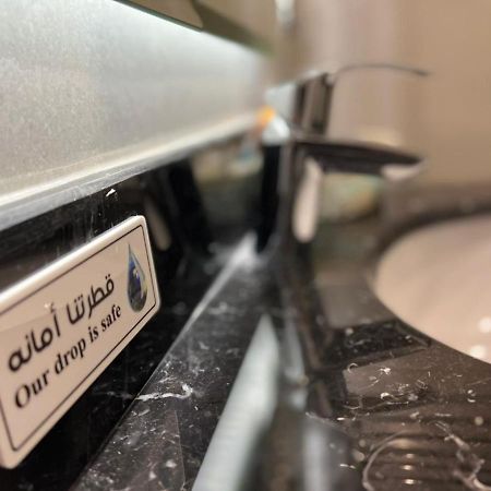 Moments Otel Cidde Dış mekan fotoğraf